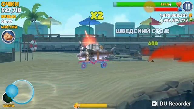 Открыл Белую Акулу (Hungry Shark Evolution) смотреть онлайн