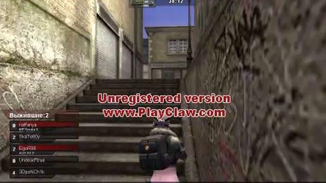 ПОНЧИК ЗА ТЕРОВ