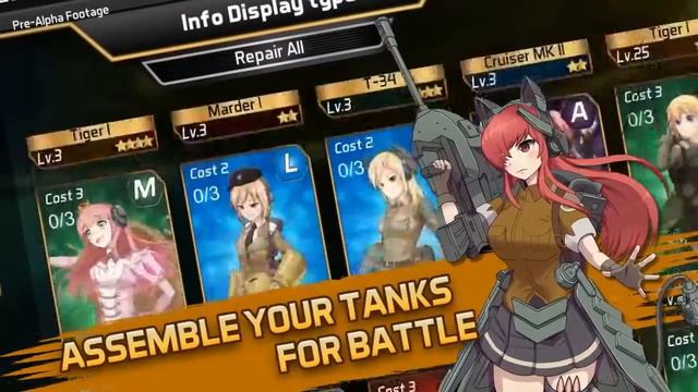 Armor Blitz - наша игра.