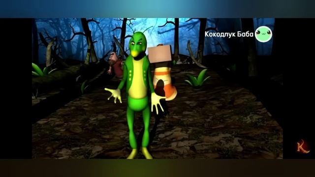 Колодец 1-8 серий смотреть онлайн