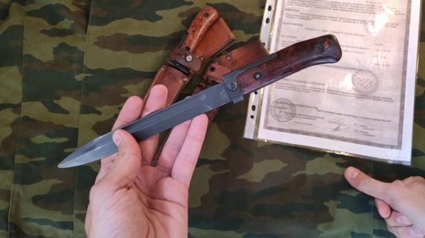 Штык-нож SA VZ.58 или же  "SB-58" (Souvenir baynet -58) от РОК