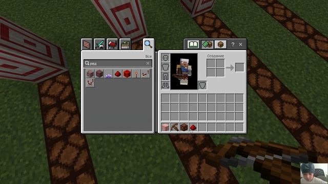 Charming Invertebrates