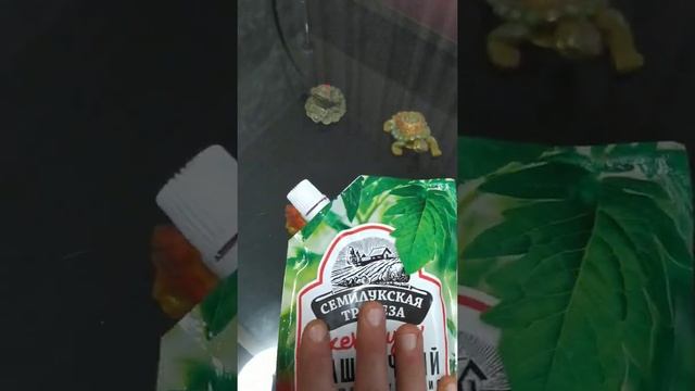 КАРТОШКА ФРИ ДОМА.