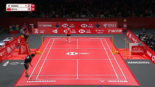 HSBC BWF World Tour Finals 2023 | Kodai Naraoka (JPN) vs. Shi Yu Qi (CHN) | Group A смотреть онлайн