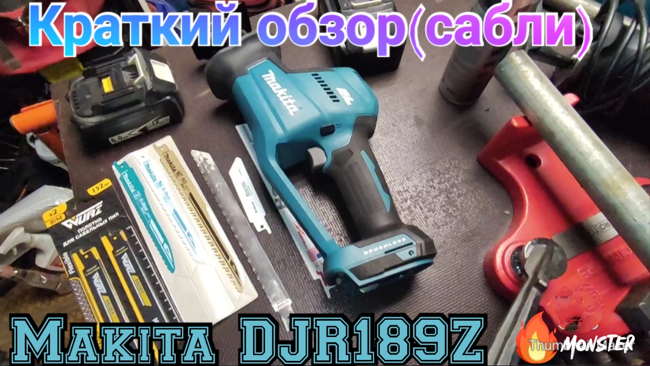 20-04-2025 смотреть онлайн