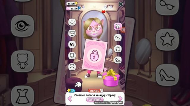 24 ЧАСА АНДЖЕЛЫ В РОЗОВОМ ЦВЕТЕ [Котька Play] смотреть онлайн