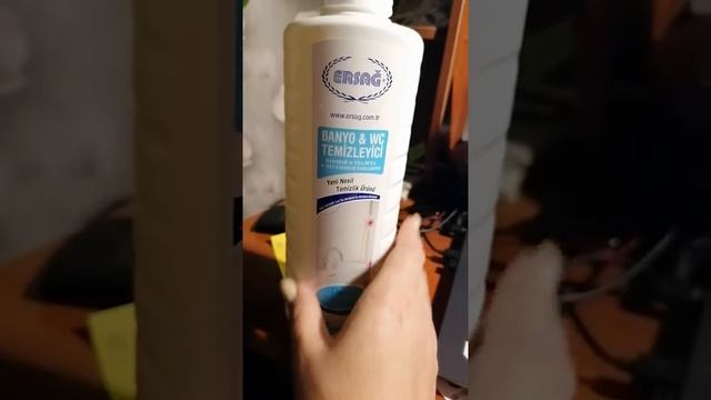 Средство БАНЬО от Эрсаг. Мыльный орех. Органика!!!! смотреть онлайн