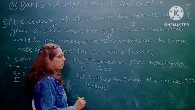 Banks and Simple Interest sum no4 Practice set 40 std7 Maharashtra Board Mathematics Easy explaned смотреть онлайн