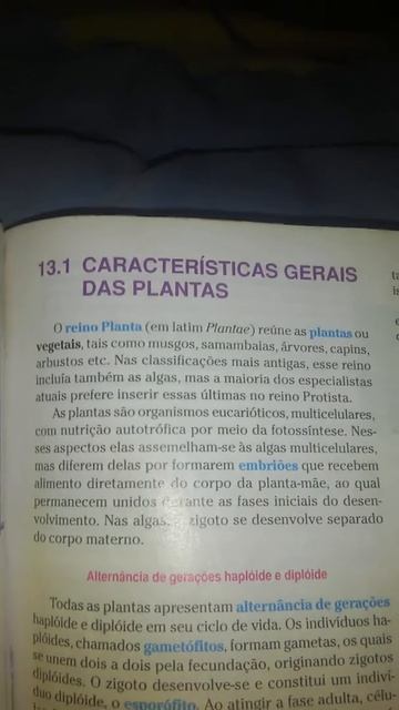 Os Reinos protista, planta e animal смотреть онлайн