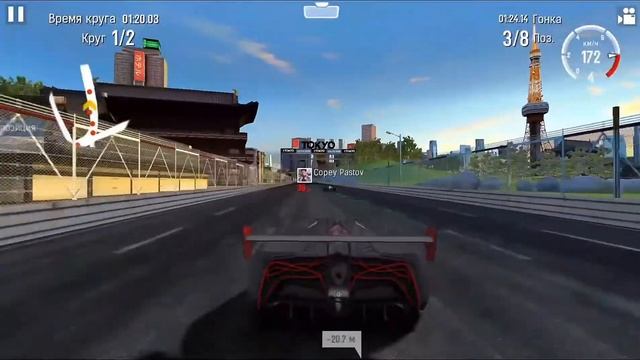 GT Racing 2 Mazda Furai gameplay смотреть онлайн
