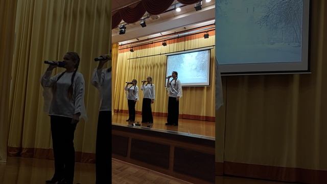 Вокальный ансамбль 