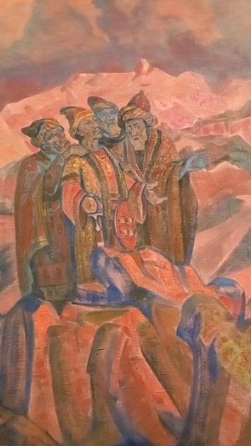 Рерих. Твердыня пламенная. Эрмитаж. Декабрь 2024.
