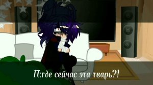 #реакция Пика на прошлое видео#13_карт#не канон#ядроПик#пиковару#джокервару#