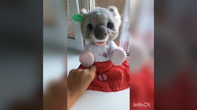 Милашка☺️