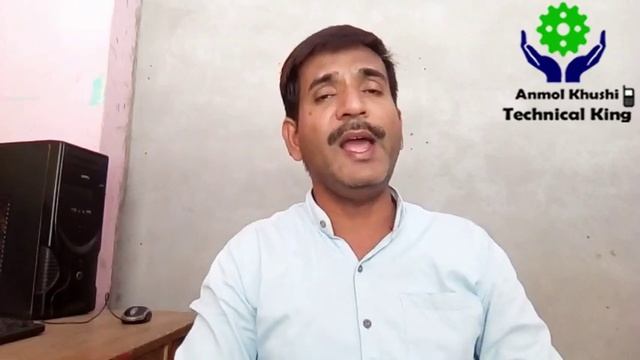 Independent TV का Validation इस प्रकार से करें। Anmol Khushi Technical King смотреть онлайн