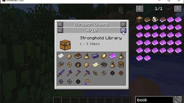 Скачать мод Just Enough Resources (JER) [1.19.3] [1.18.2] [1.16.5] [1.12.2] смотреть онлайн