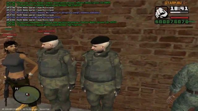 GTA: Криминальная Россия (CRMP)-Треня смотреть онлайн