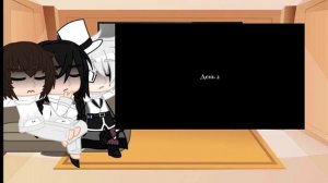 /реакция БСД на Сигму как Валера Гостер\ [переехал к бабке гренни]