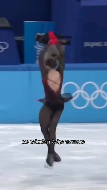 тоже решил сделать, как вам? #глобальныерекомендации #figureskating #камилавалиева смотреть онлайн