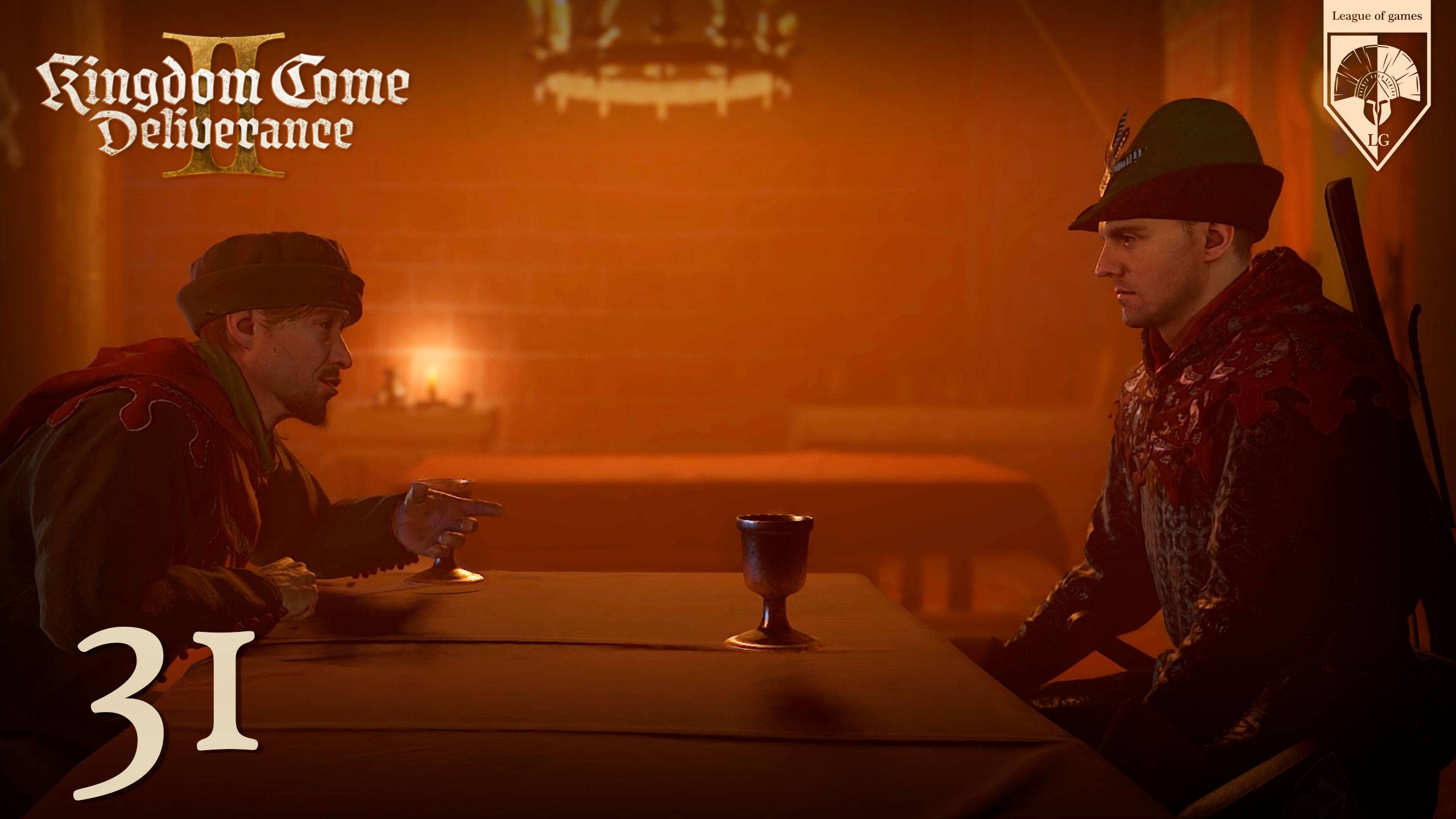 31. #Kingdom Come Deliverance 2. Часть тридцать первая: Сомелье. смотреть онлайн