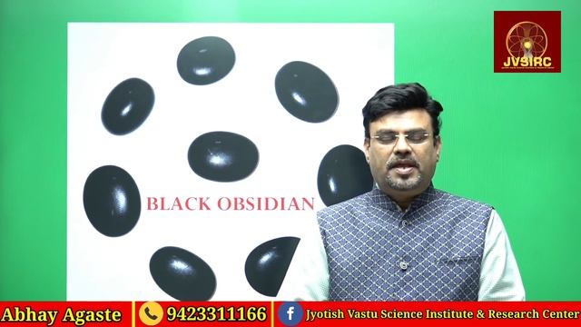 Get a rid of Negative energy use Obsidian|ऑब्सिडीयन रत्न उपयोग के फायदे смотреть онлайн