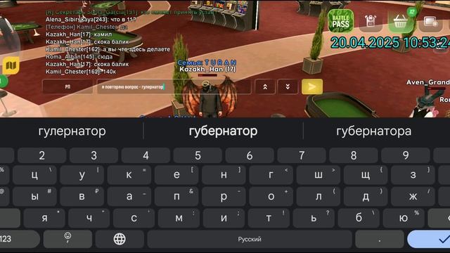 rutube.ru