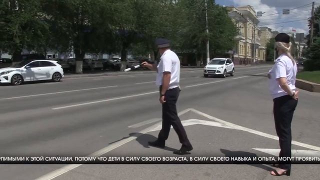 Госавтоинспекция напомнила волгоградцам о безопасности на дороге смотреть онлайн