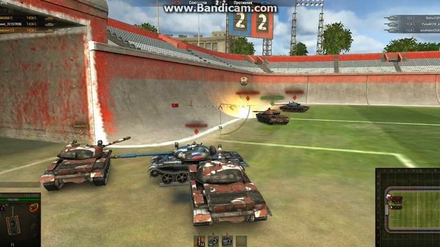 РЕШАЮЩИЙ гол смотреть онлайн