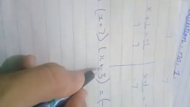 chap no.1 smart sylabus and exersice 1.1 question no.1 part 3 смотреть онлайн