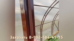 Уплотнитель дверной в теплицу