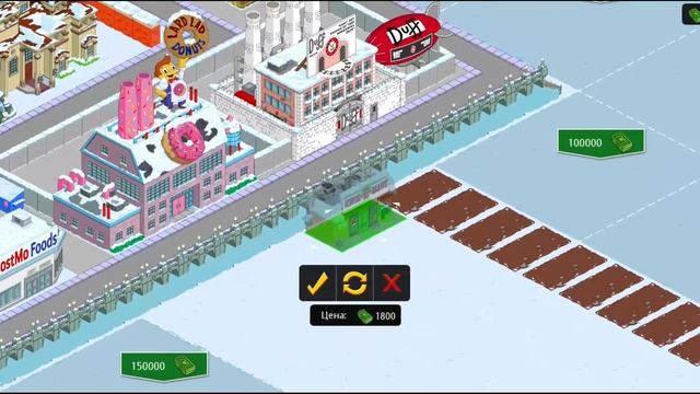 #80. Смитерс на роликах. The Simpsons: Tapped Out. Симпсоны игра. 939 уровень.