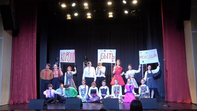 Концертная программа «Хорошо быть молодым» в доме офицеров, 5 апреля 2025 г. смотреть онлайн