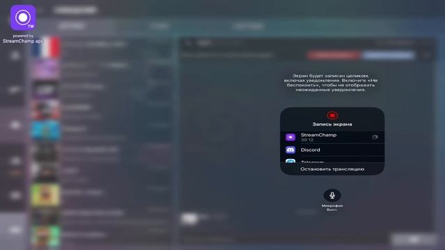 МОЛОДОЙ ТАЛАНТ СТРИМИТ?! | Стрим Standoff 2 💜 смотреть онлайн