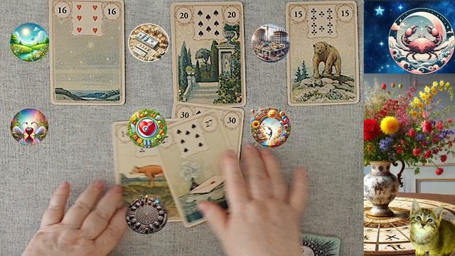 Карта дня и Гороскоп на 31 июля. Не пропустите! Что день грядущий нам готовит? смотреть онлайн
