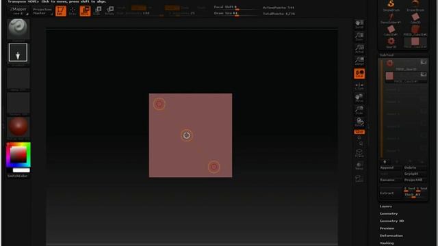 ZBrush Tutorial (Getting Started) - Working with subtools смотреть онлайн
