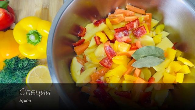 Запеченный Картофель с овощами и курицей!JUST Potatoes with vegetables and chicken ! смотреть онлайн