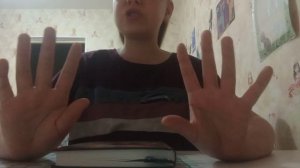 промежуточный отзыв обзор на книгу коты воители(стань диким)