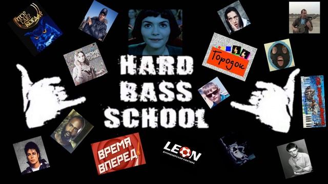 Eternal Virgin - Отбитый хардбасс смотреть онлайн