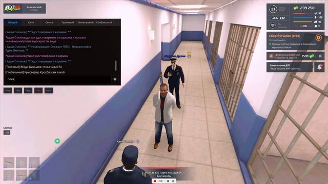 Видео-20-04-2025 213701_Trim смотреть онлайн