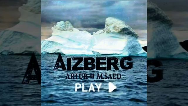 MUSOFIR (AIZBERG) GURUXI смотреть онлайн
