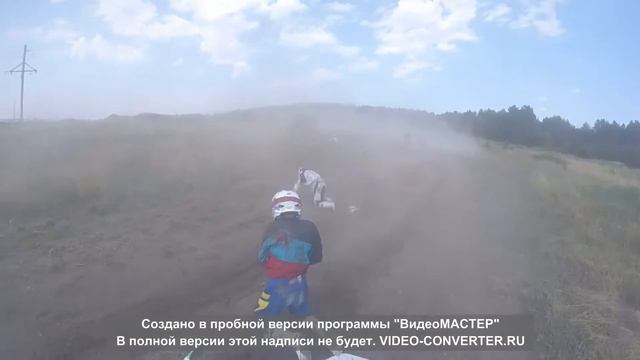 уборка смотреть онлайн