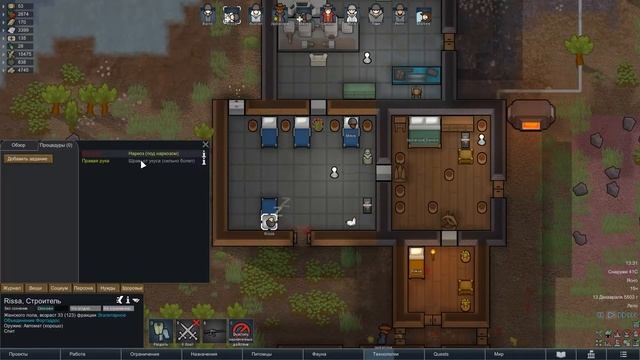 RimWorld Прохождение | Восстановление утраченного смотреть онлайн