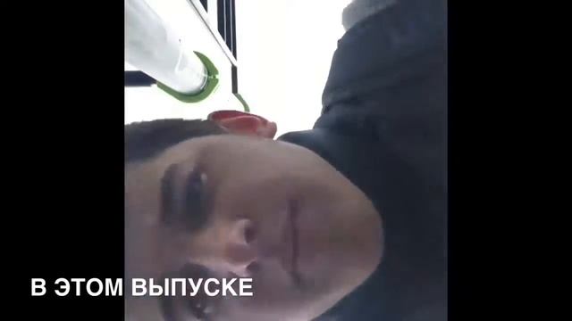 Макс Топор Поставили Рекорд Победы смотреть онлайн