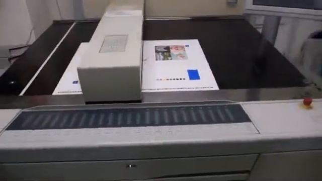 Heidelberg SM 74-5 смотреть онлайн