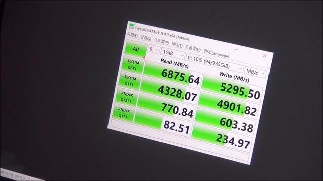 차별화된 성능과 기능으로 무장한 프리미엄 노트북, MSI 써밋 E16 Flip EVO A11MT