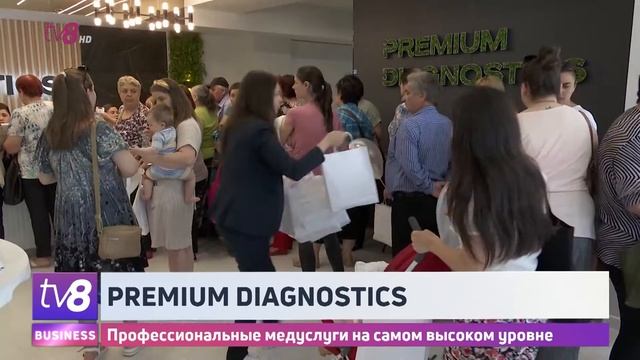 Premium Diagnostics. Профессиональные медуслуги на самом высоком уровне (P) смотреть онлайн