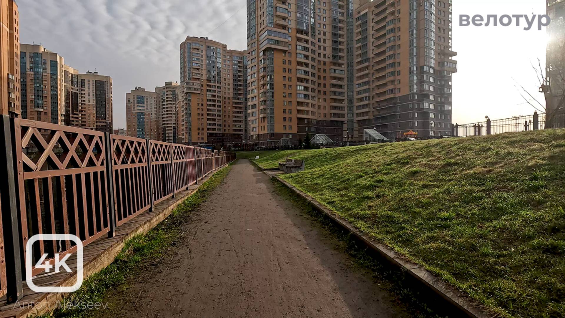 Велопрогулка весенним утром. Гражданка. Санкт-Петербург