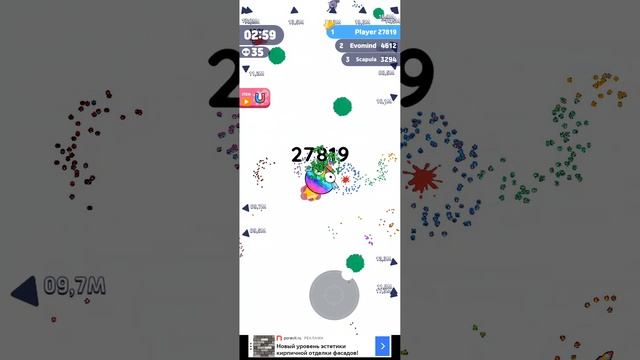 игра"кровососы"(1часть) смотреть онлайн