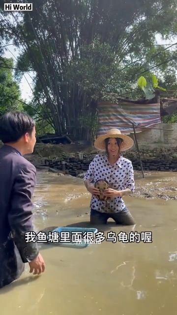A Story Fo Clear Fish Woman #shorts #comedy #story #hindi