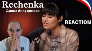 DIANA ANKUDINOVA (Диана Анкудинова) Rechenka (Реченька).║ Réaction Française !